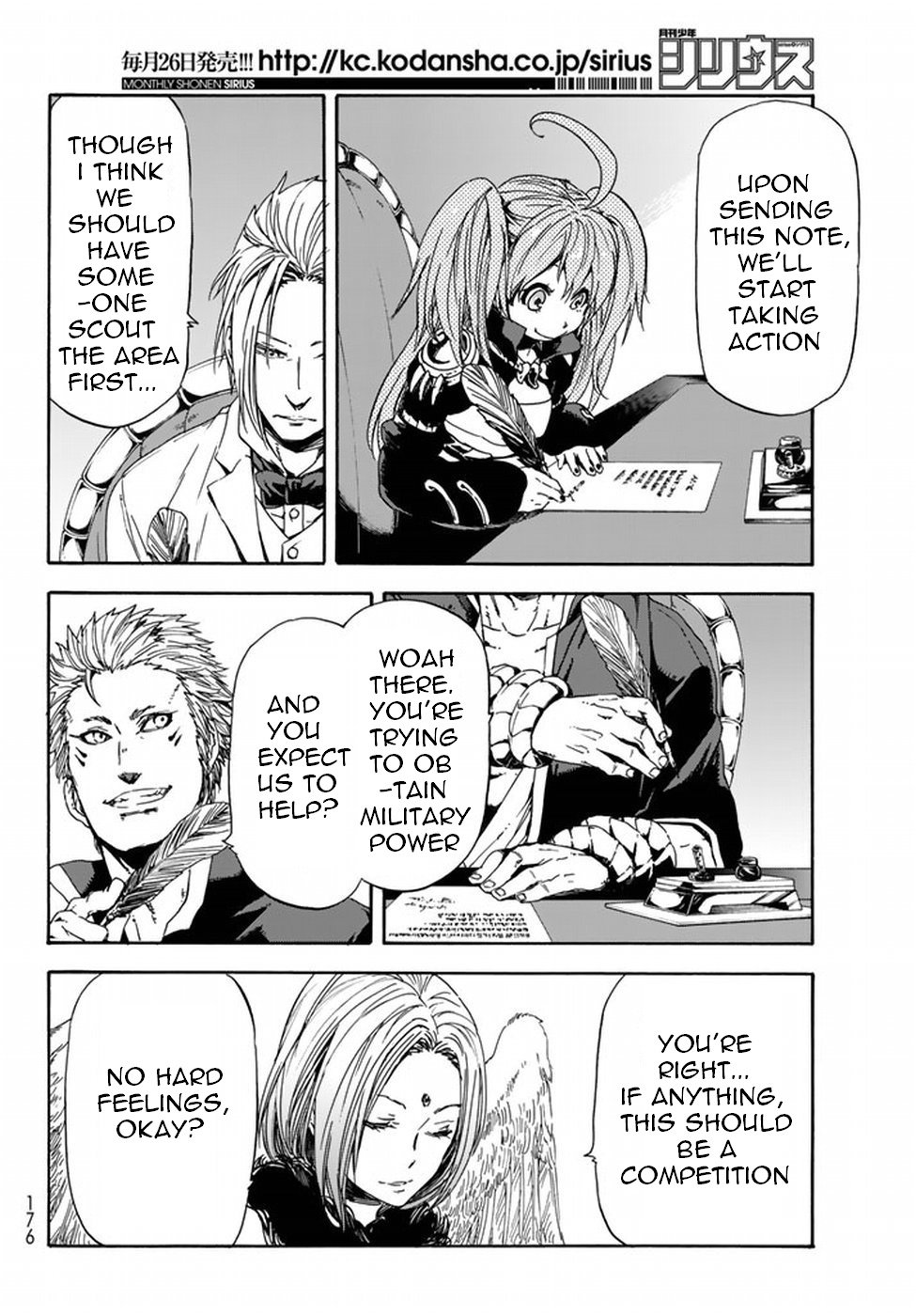 That Time I Got Reincarnated as a Slime, Chapter 29 image 20
